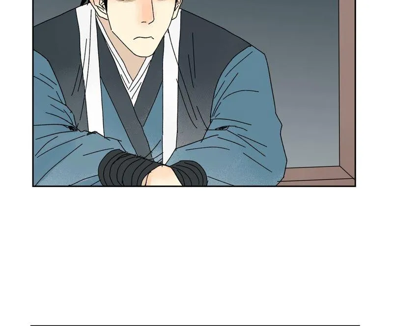 第183话 烟火与桃花 第42页