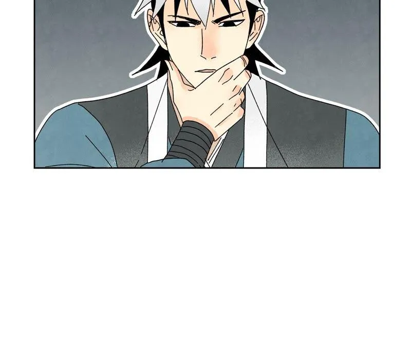 第182话 大师兄与勇气 第15页