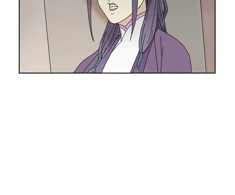 第182话 大师兄与勇气 第28页