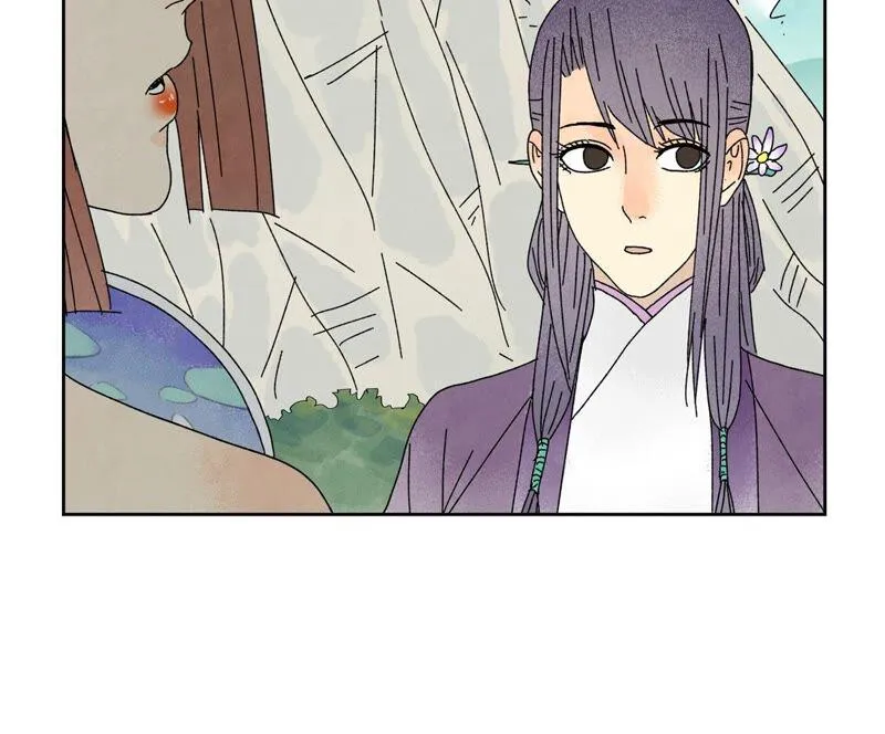 第181话 小铁匠的表白 第14页