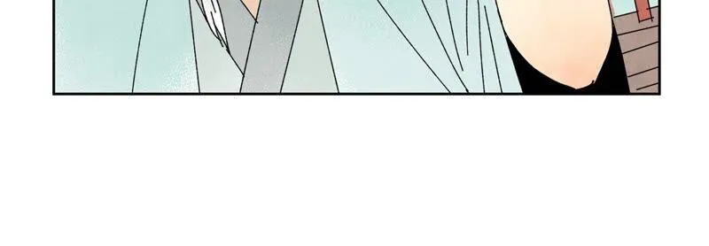 第181话 小铁匠的表白 第17页