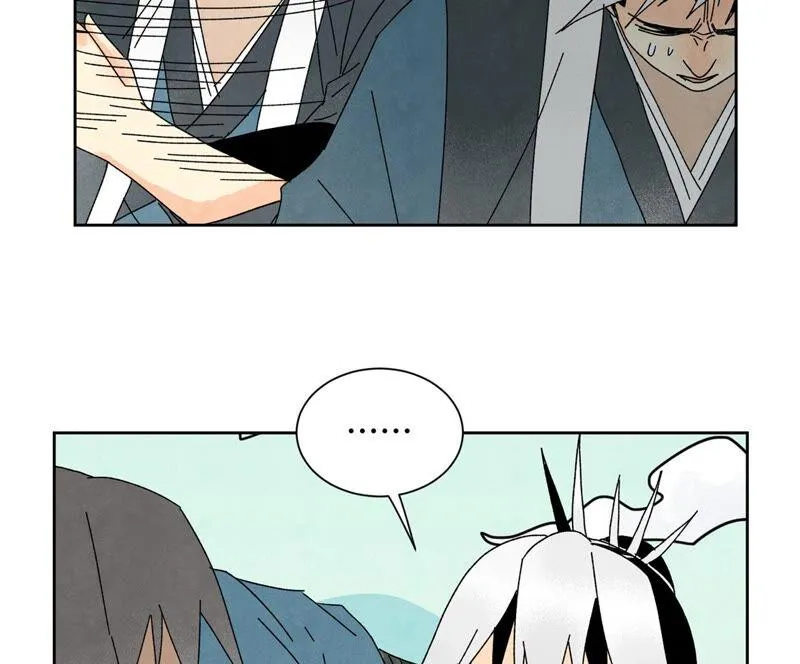 第181话 小铁匠的表白 第42页