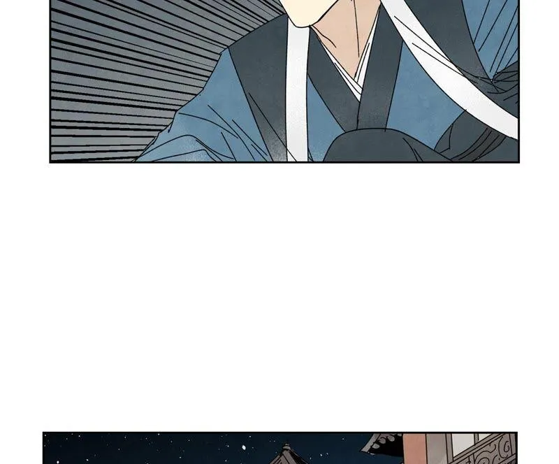 第184话 无望的寻觅 第26页