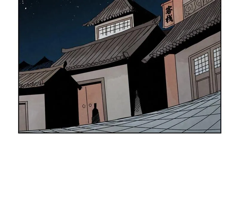 第184话 无望的寻觅 第27页