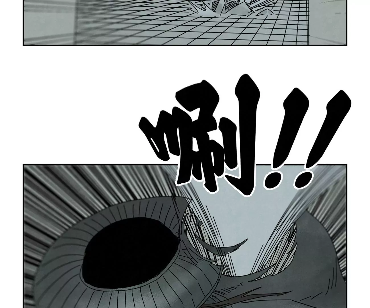 第186话 追雷龙枪 第27页