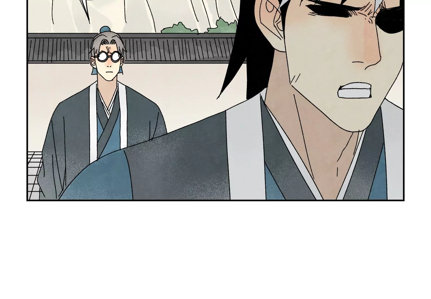 第187话 真假公主 第10页