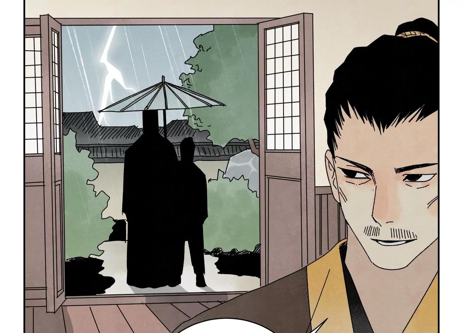 第187话 真假公主 第17页