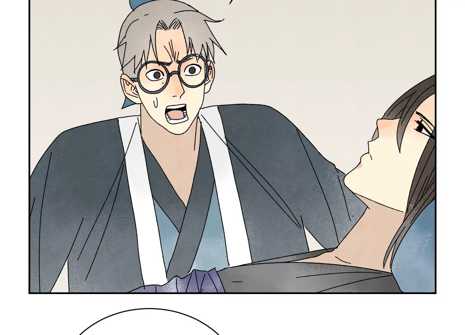 第187话 真假公主 第21页