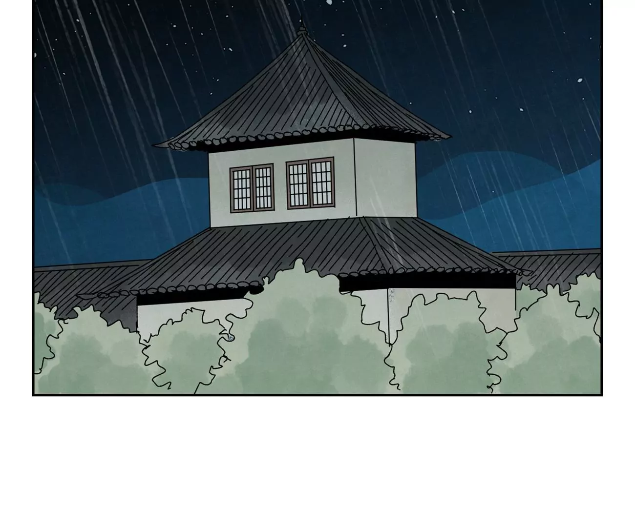 第189话 疾雨乱魔巢（一） 第8页