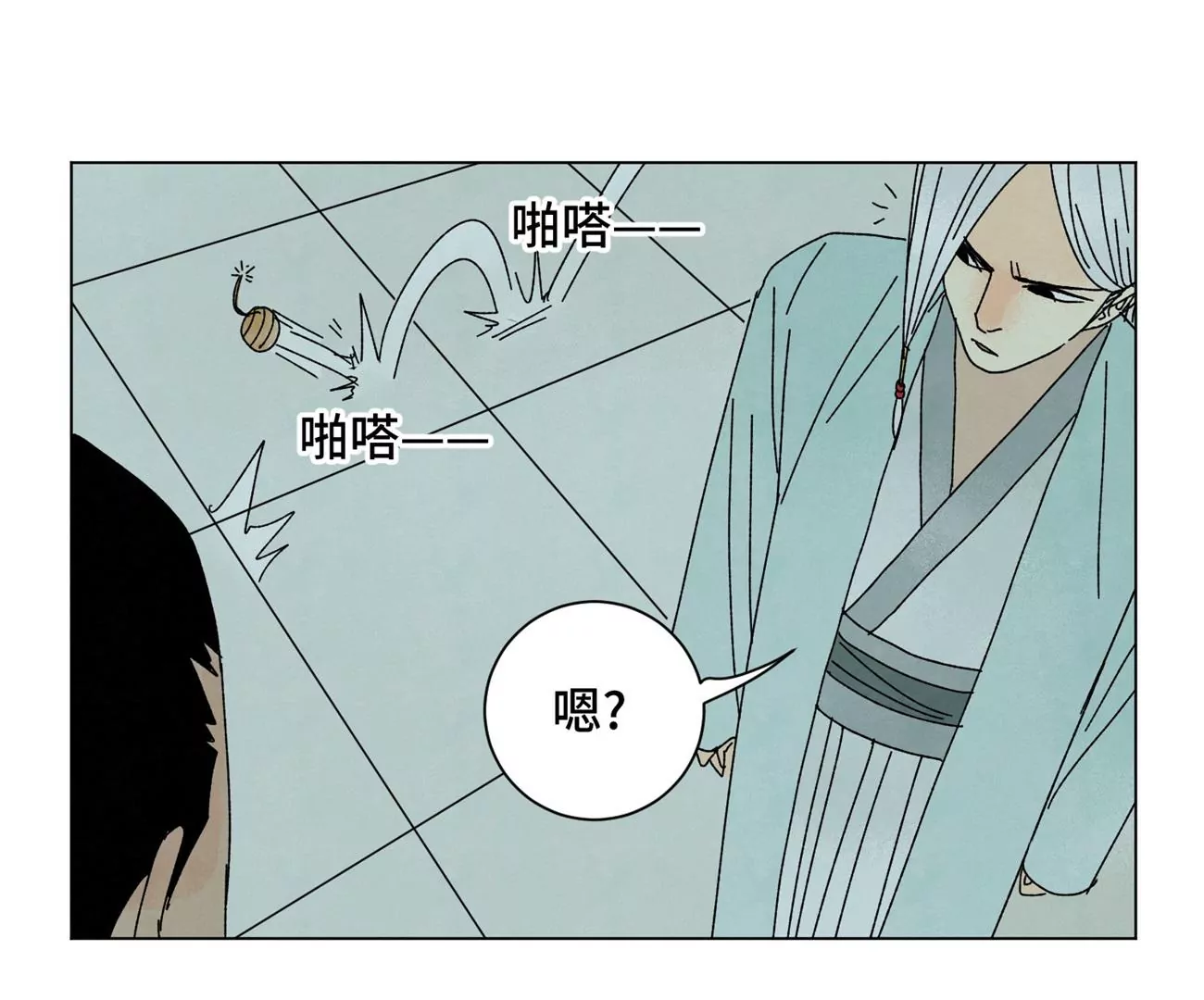 第189话 疾雨乱魔巢（一） 第43页