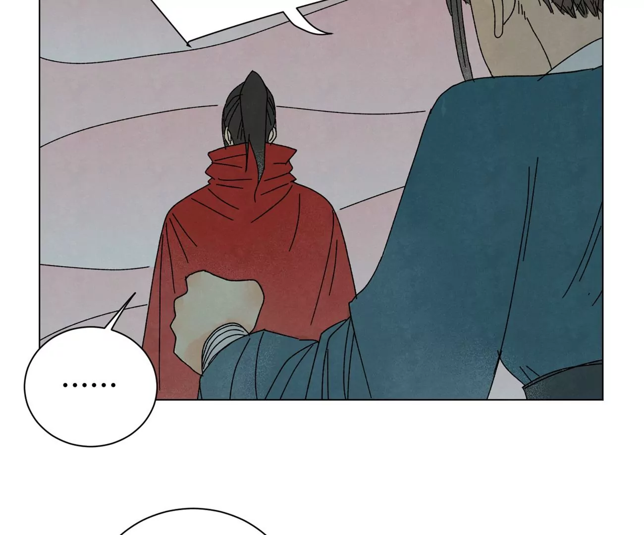第190话 疾雨乱魔巢（二） 第21页