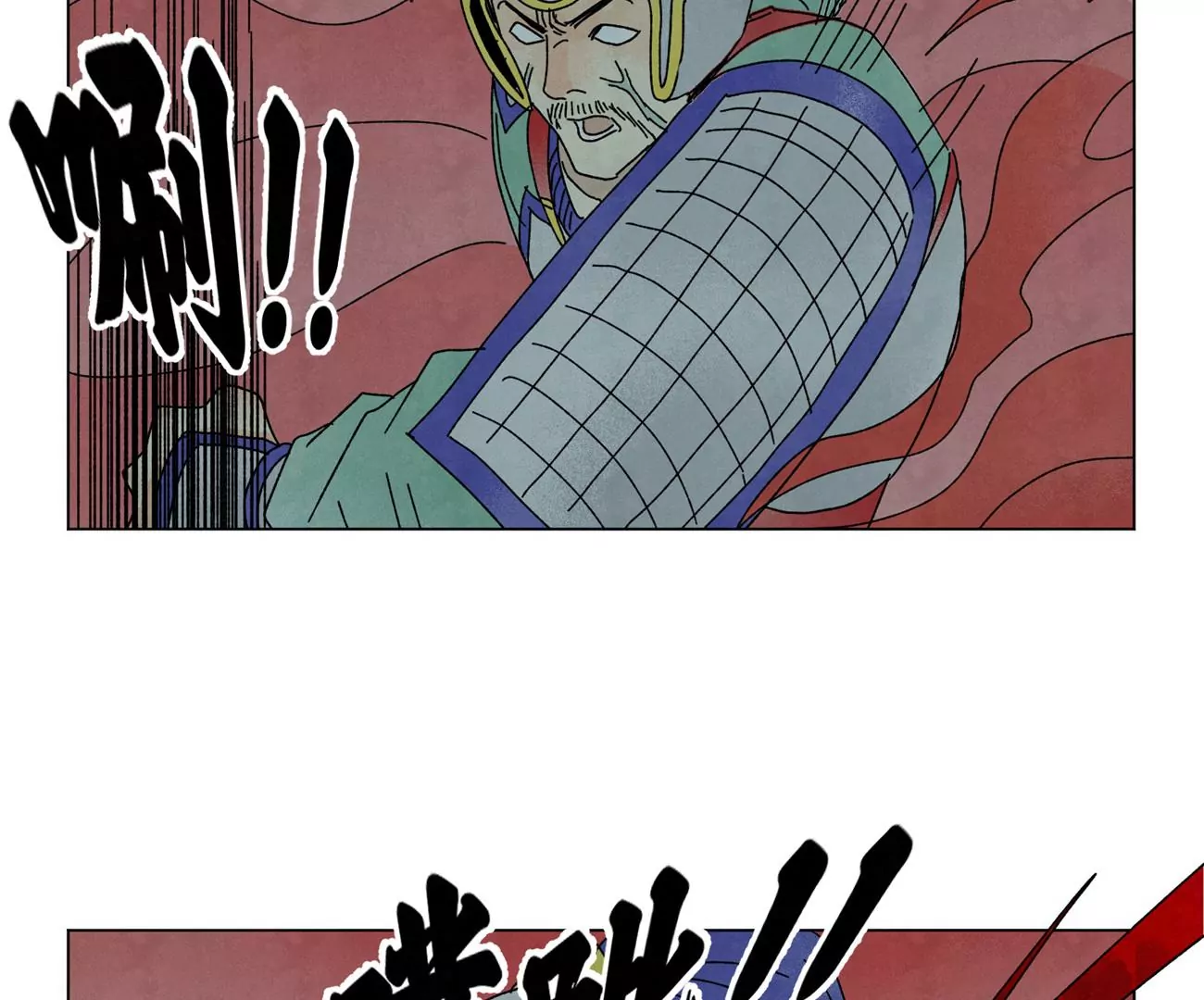 第191话 疾雨乱魔巢（三） 第28页