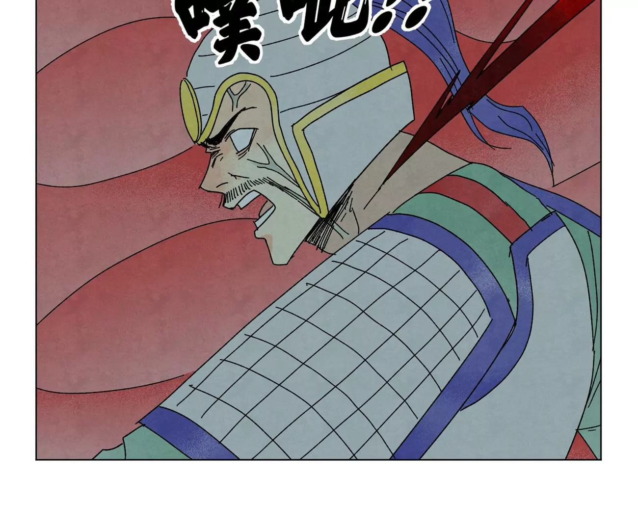 第191话 疾雨乱魔巢（三） 第29页