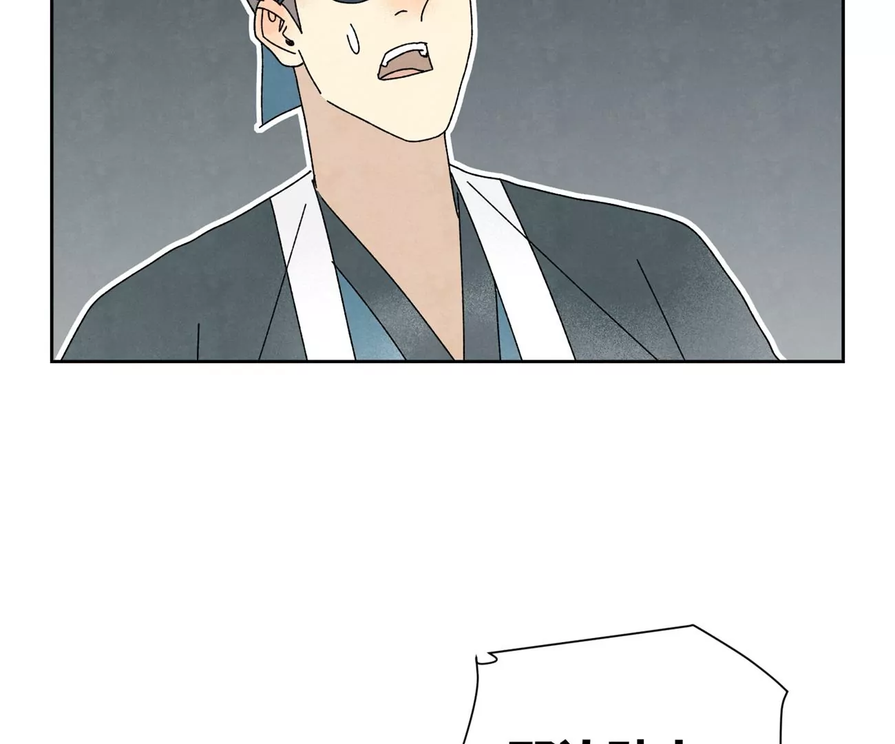 第188话 恶意 第24页