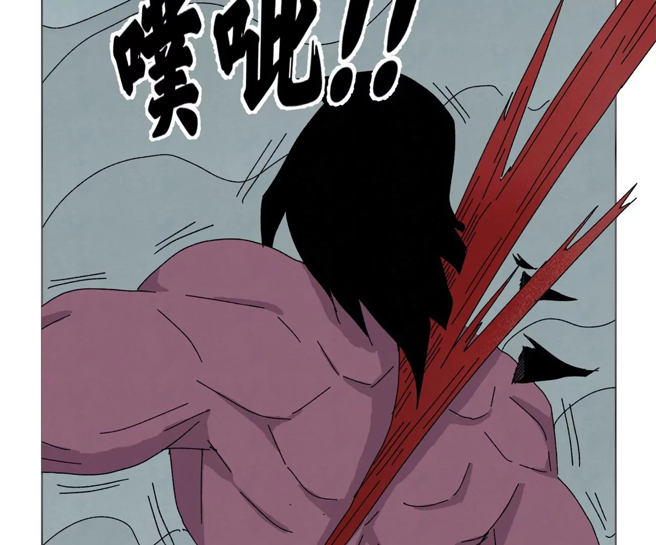 第192话 疾雨乱魔巢（四） 第15页