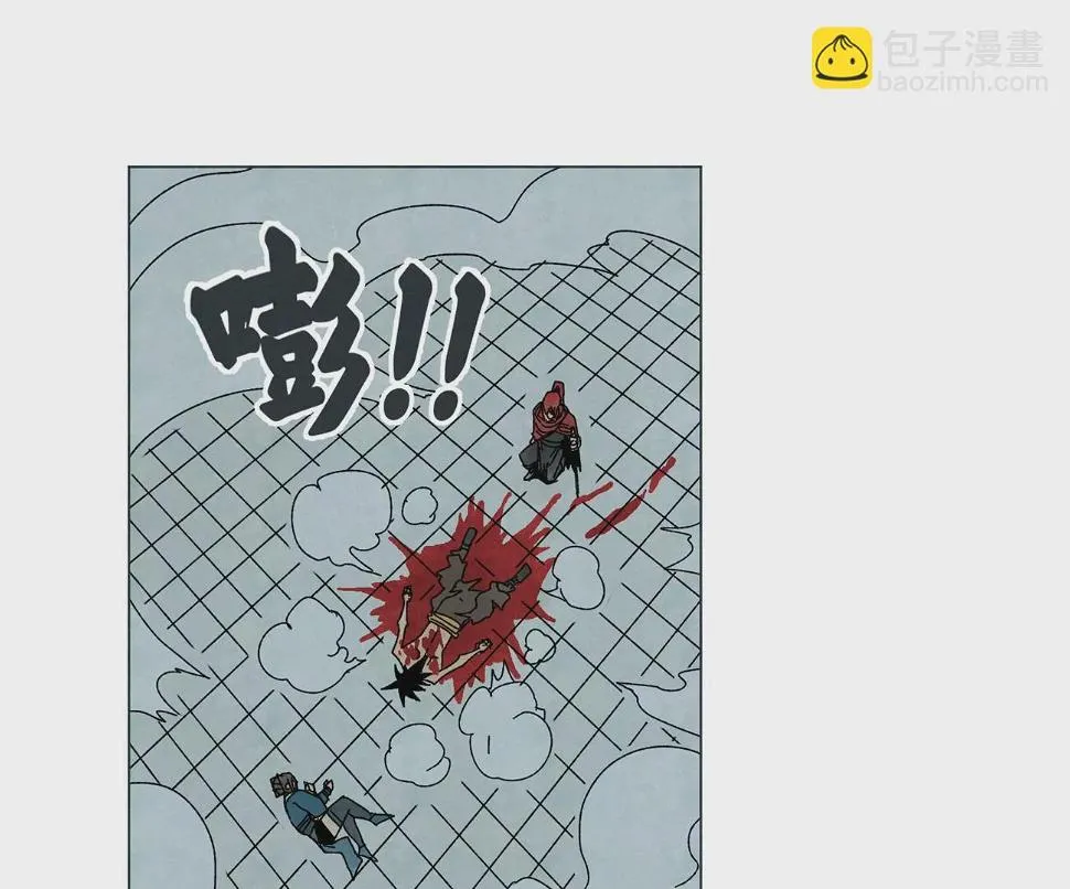 第193话 疾雨乱魔巢（五） 第9页