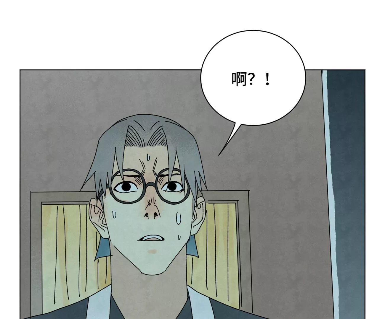 第193话 疾雨乱魔巢（五） 第35页