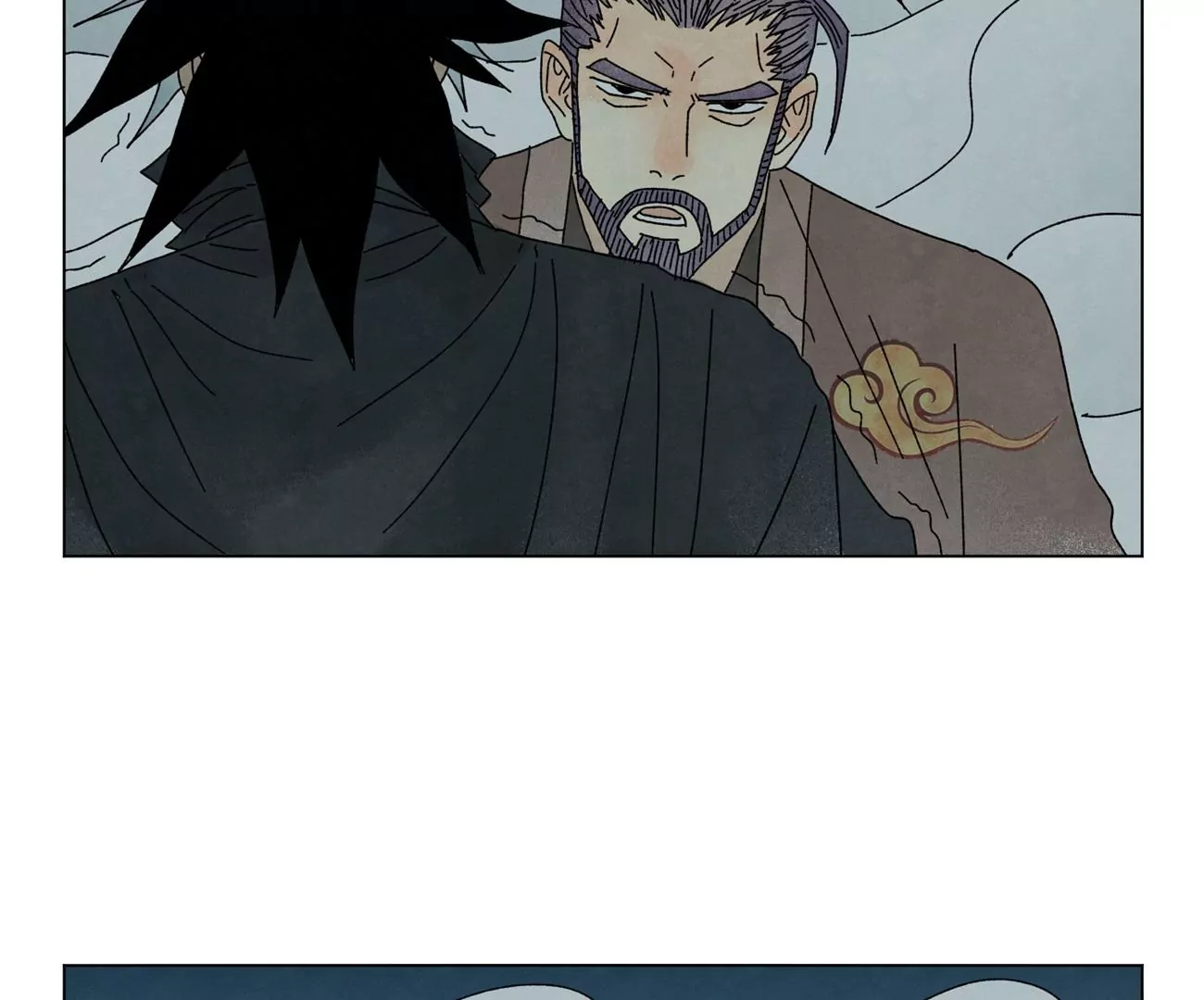 第195话 战龙 第21页