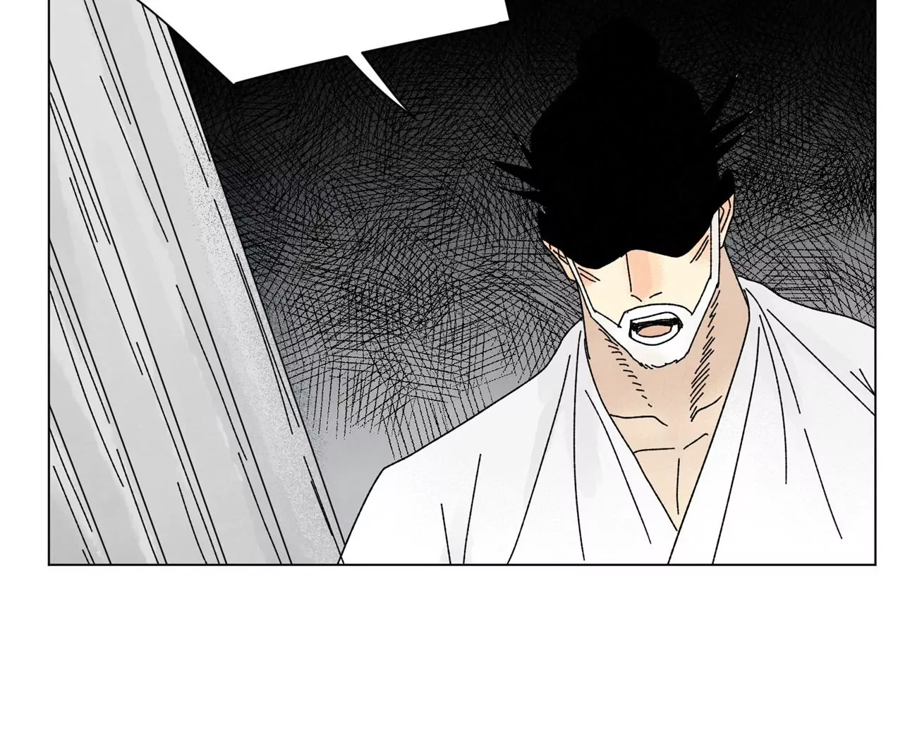 第198话 劫刑（上） 第17页