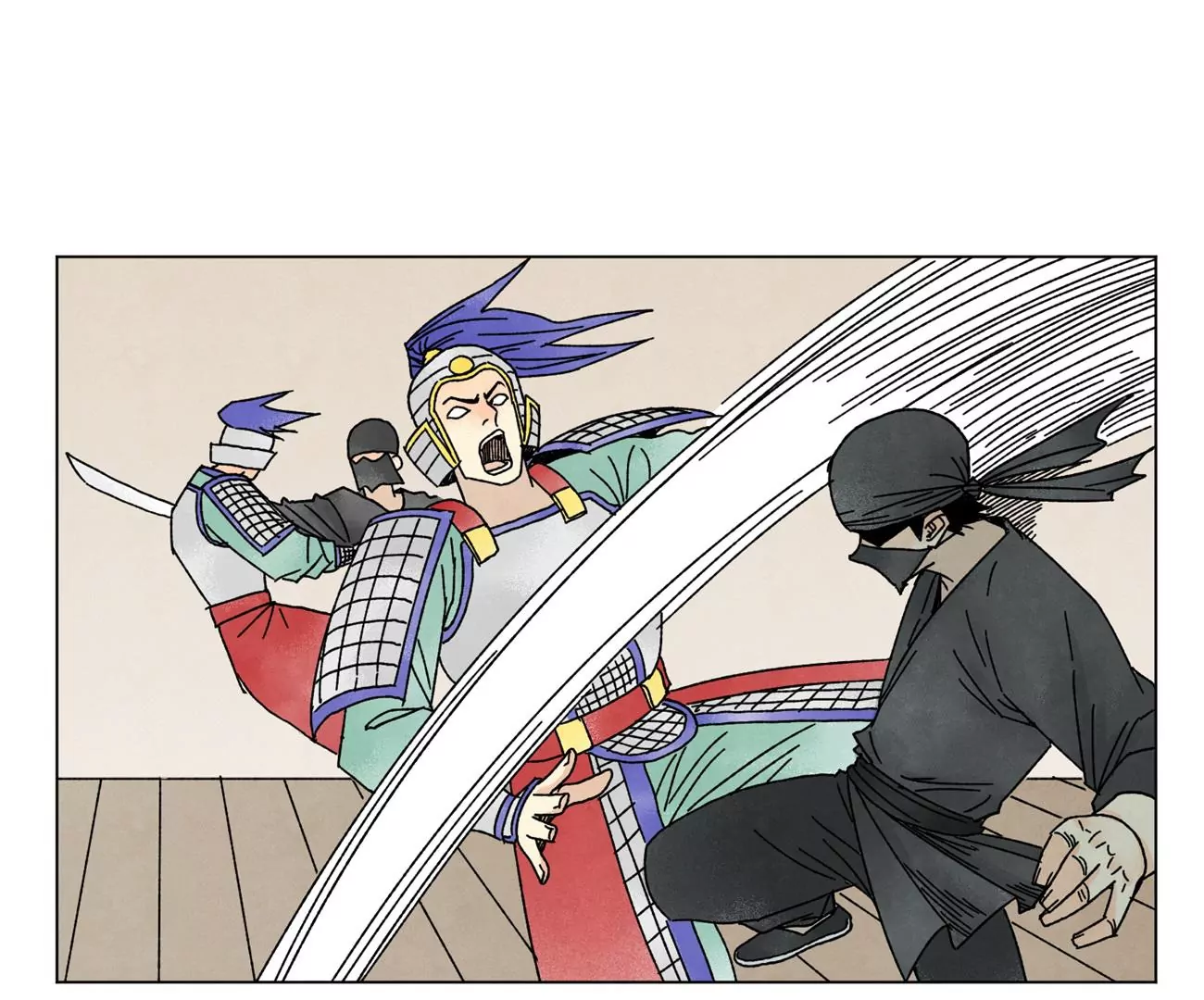 第198话 劫刑（上） 第36页
