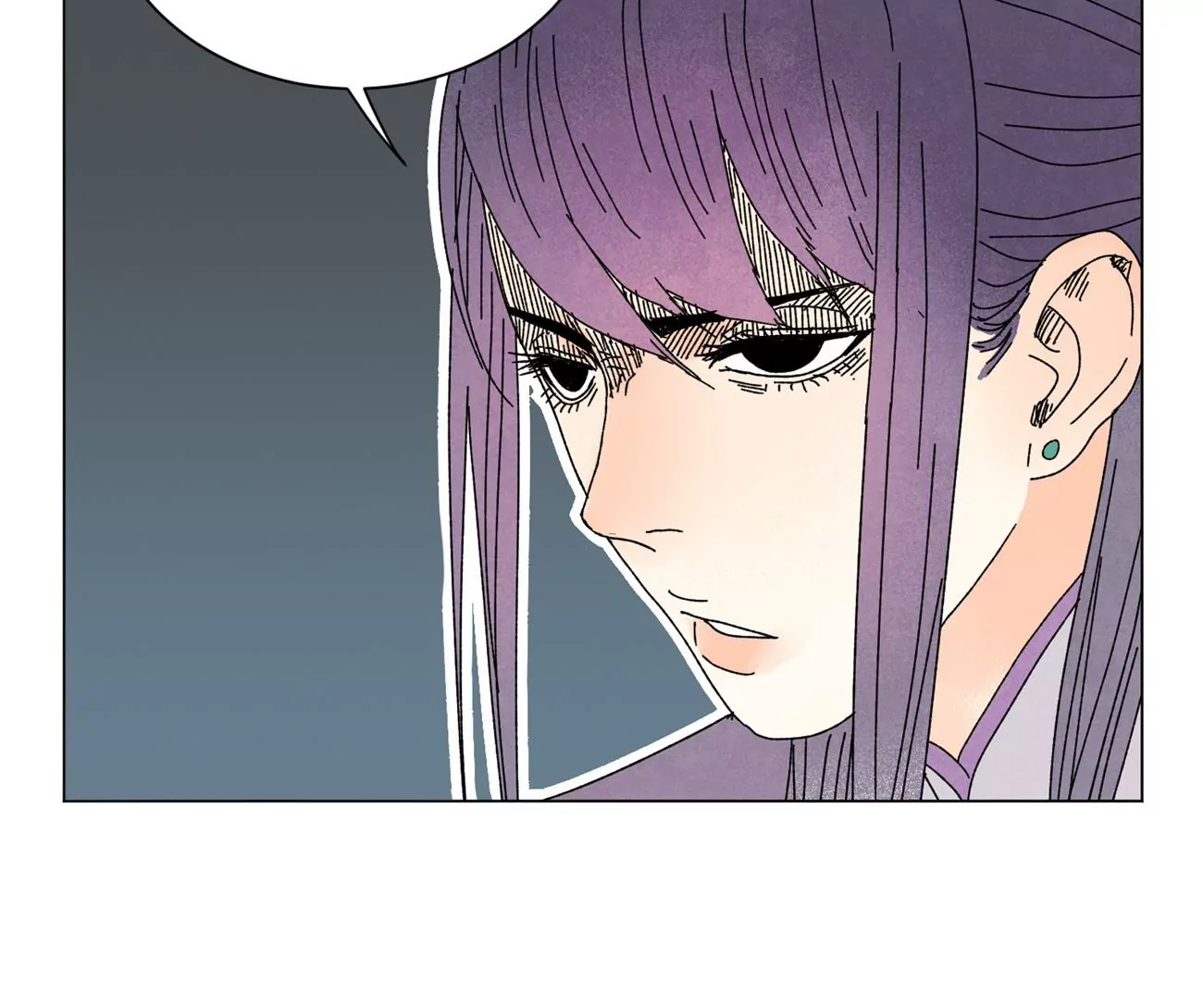 第197话 死地 第30页