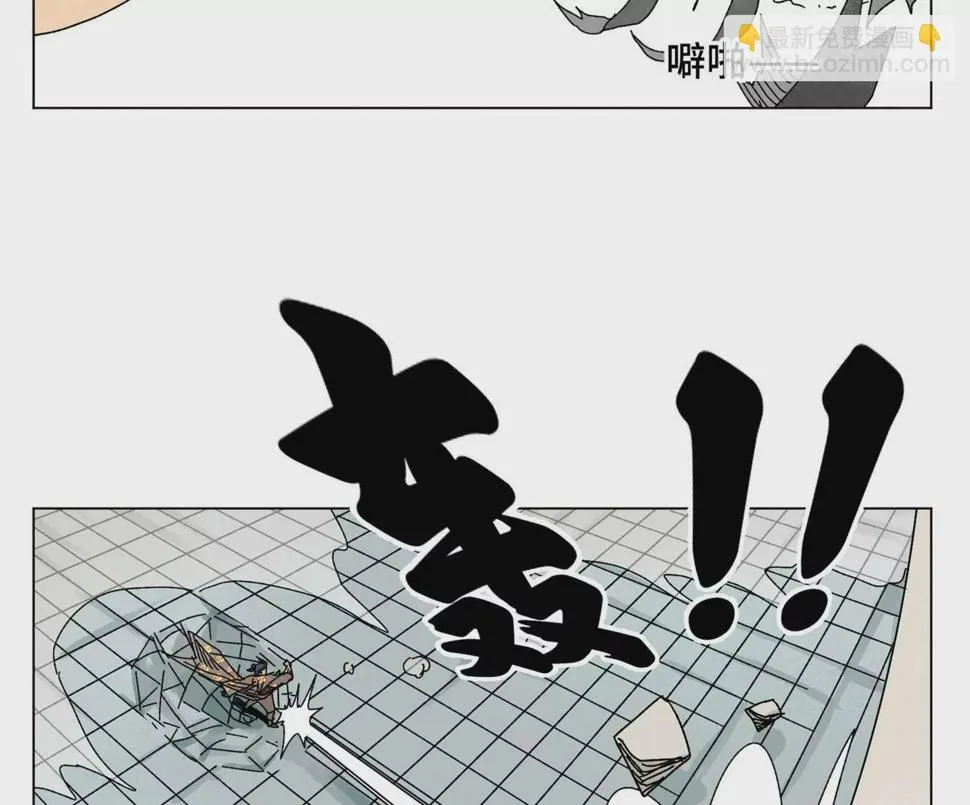 第201话 师父败北？！ 第28页