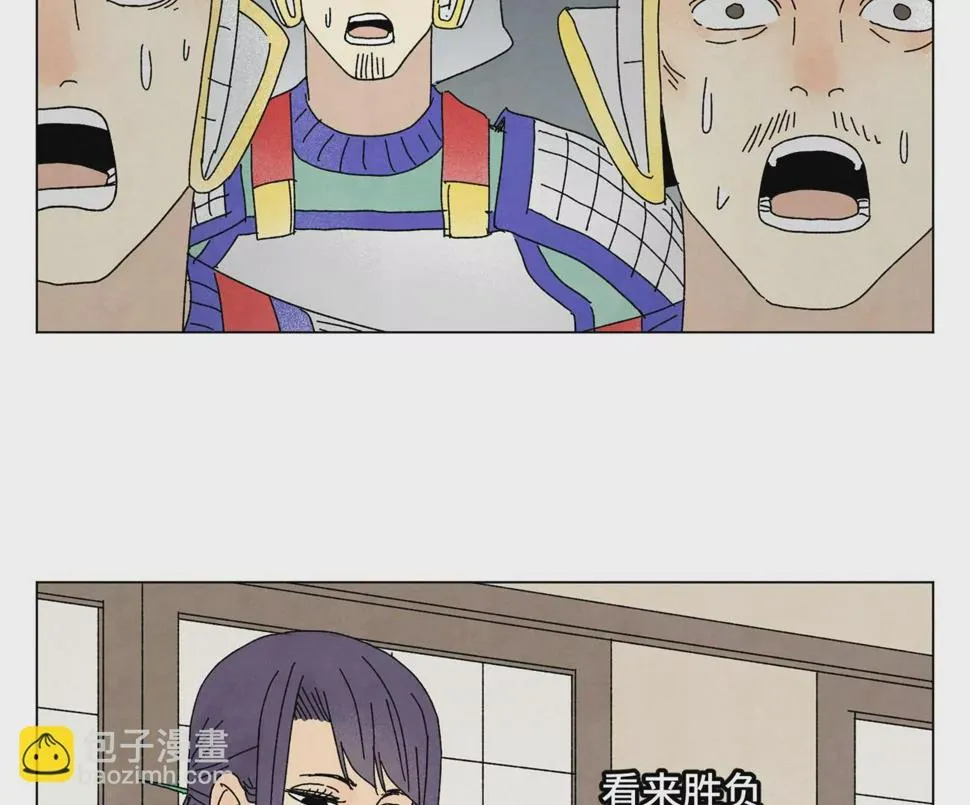第200话 军中故友 第6页