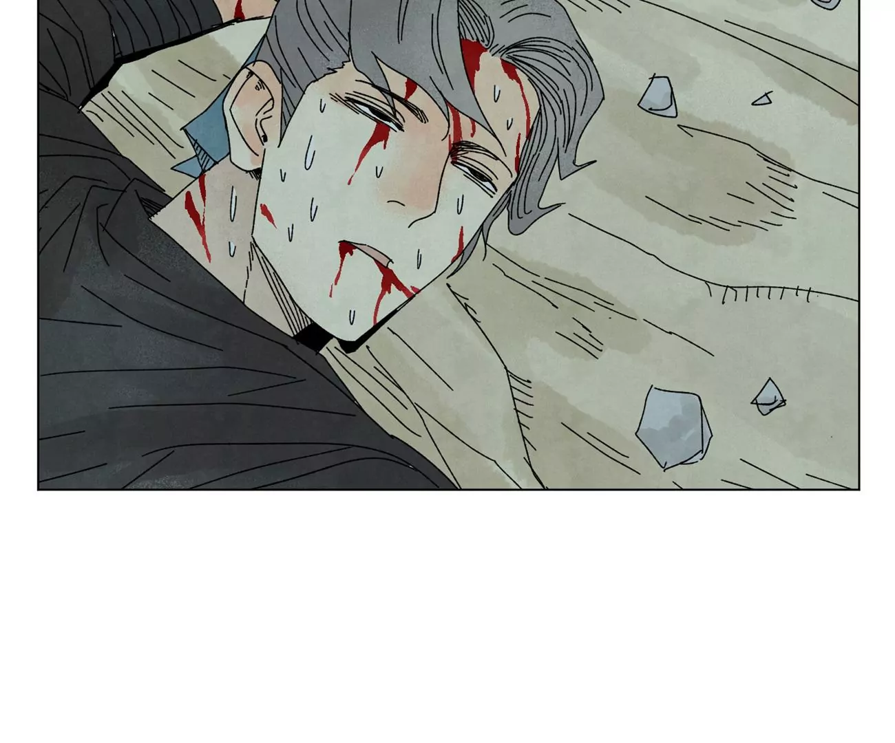 第203话 逃离 第29页