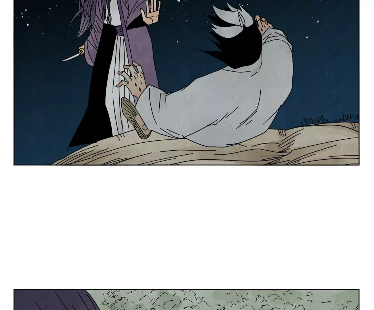 第204话 灭门 第7页