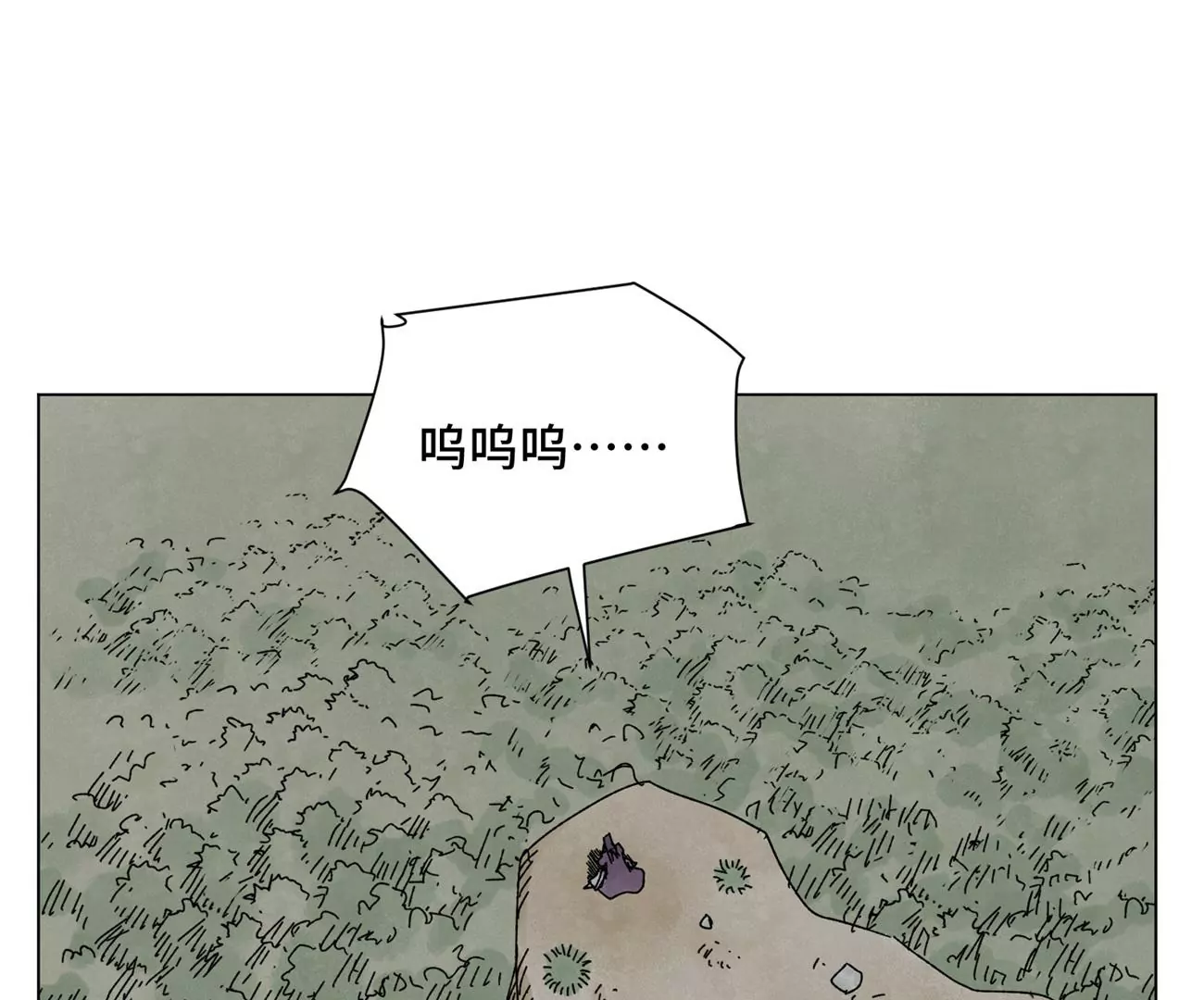 第204话 灭门 第12页