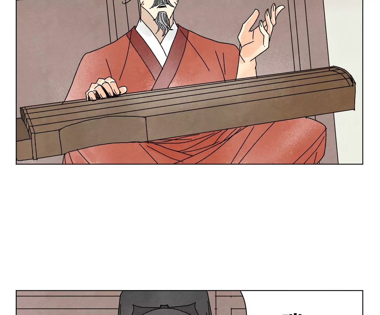 第204话 灭门 第28页