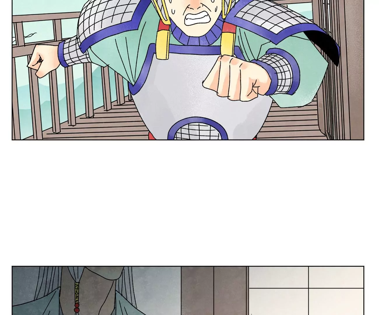 第205话 死讯与转变 第6页