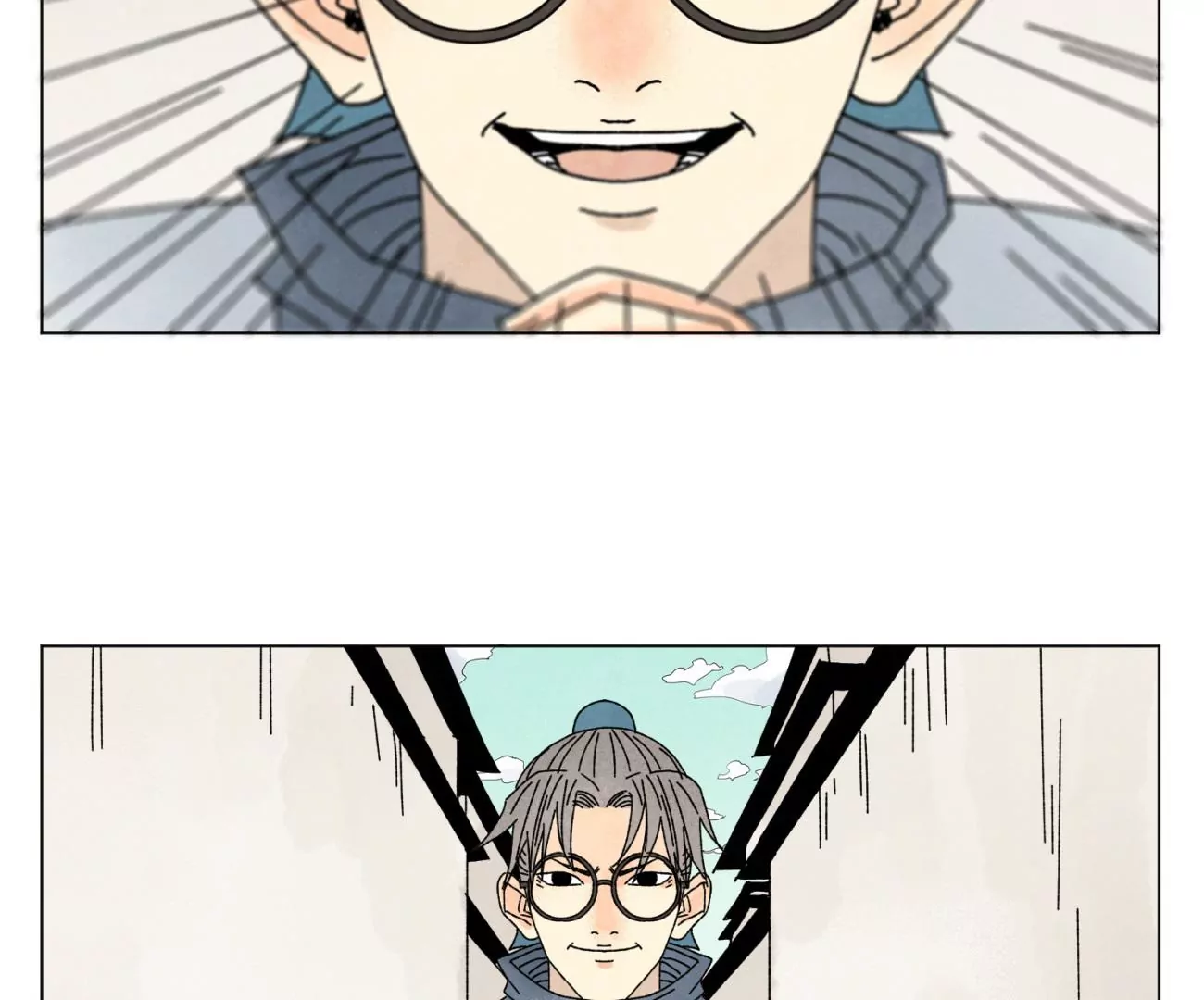 第207话 超级大悬赏 第7页