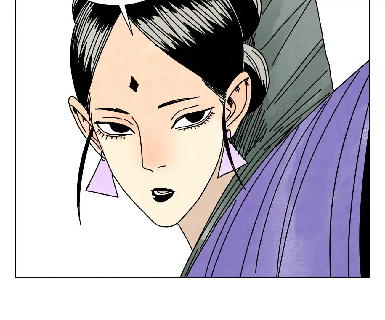 第207话 超级大悬赏 第15页