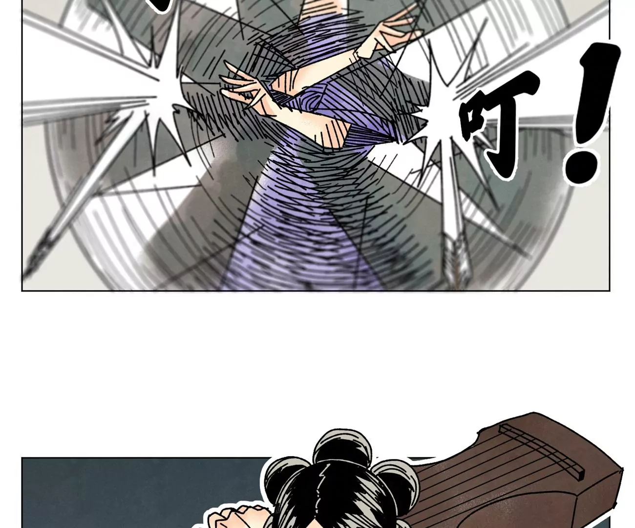 第206话 魔音妖姬 第37页