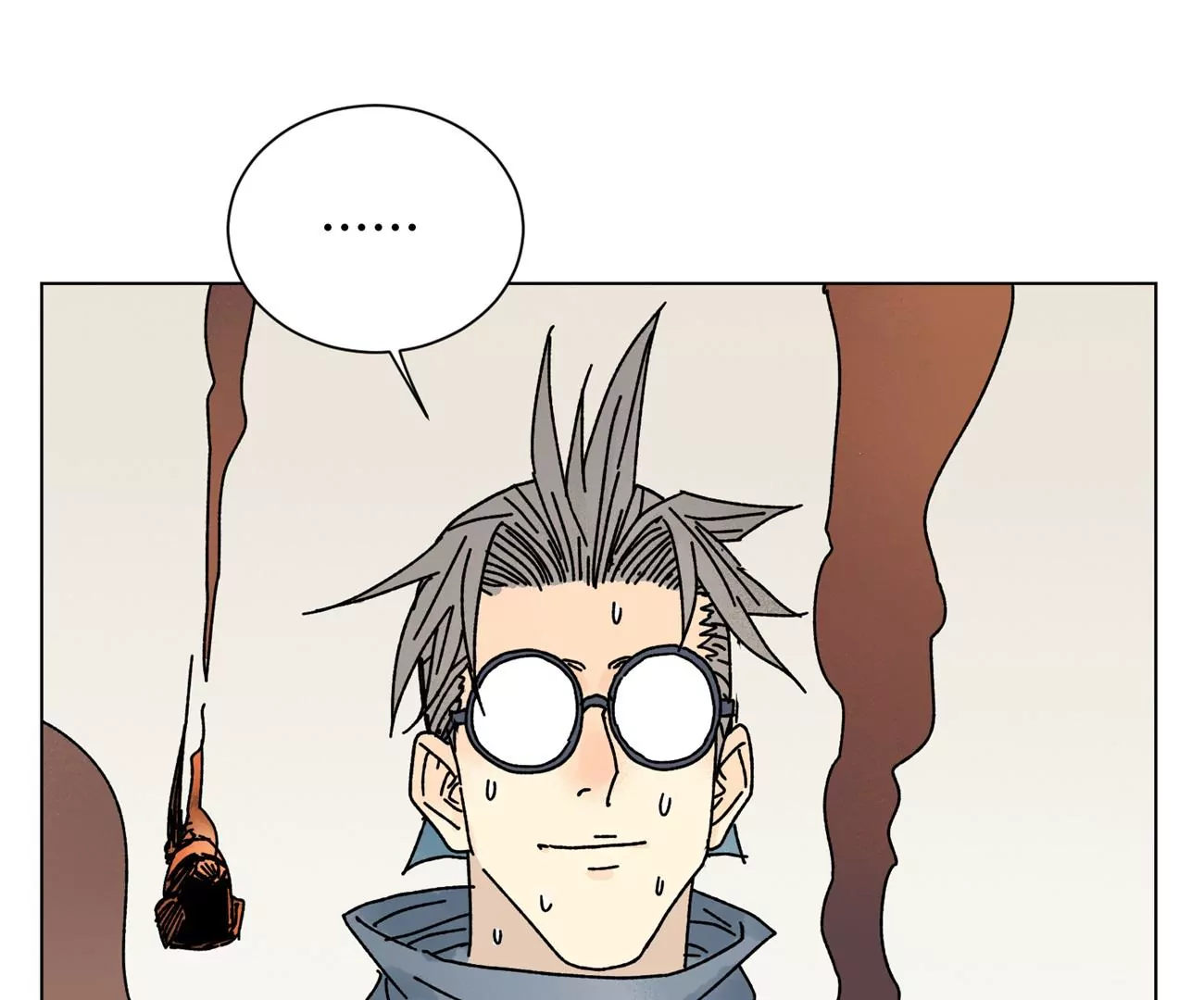 第206话 魔音妖姬 第44页