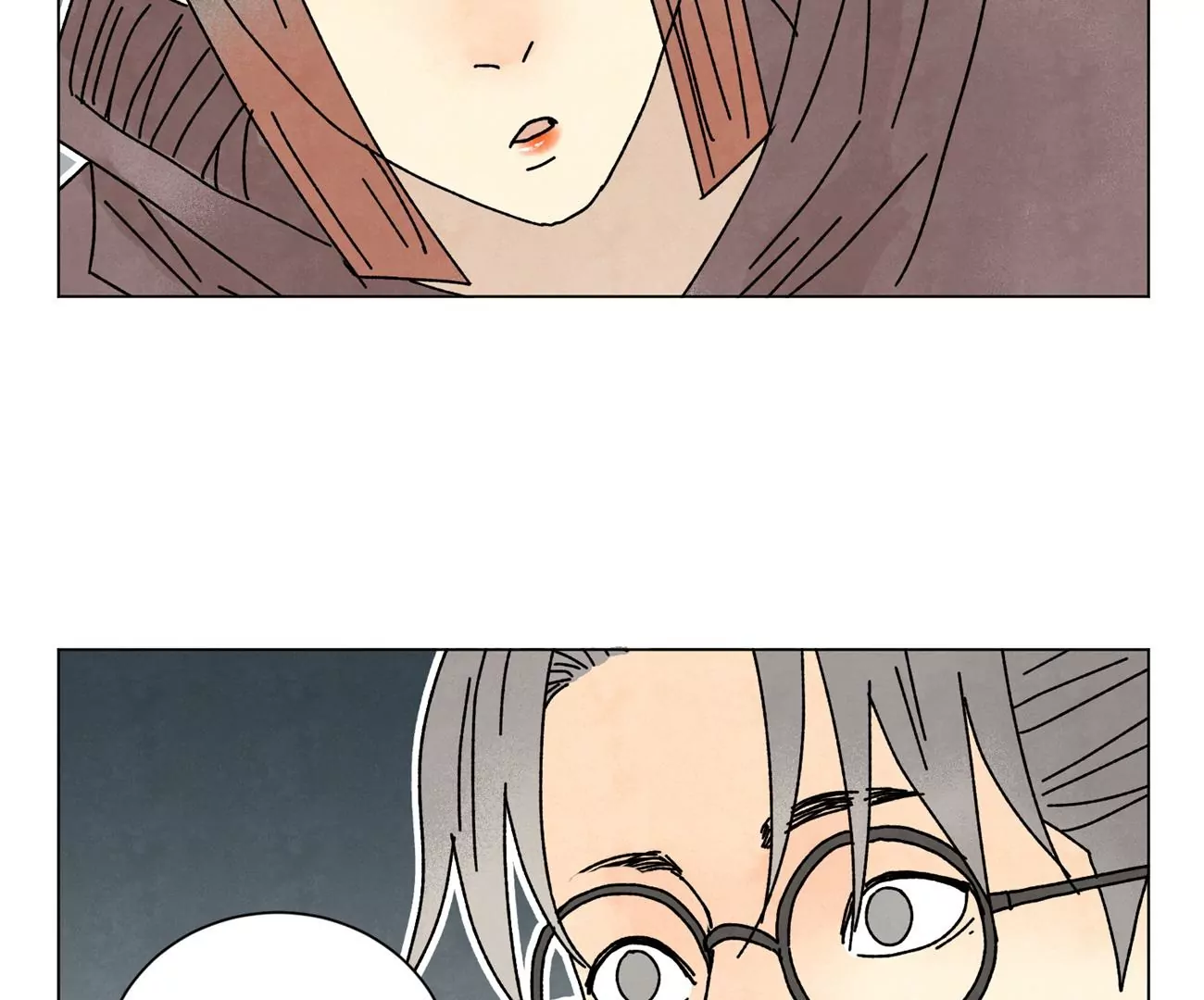 第209话 虎踞庄 第20页