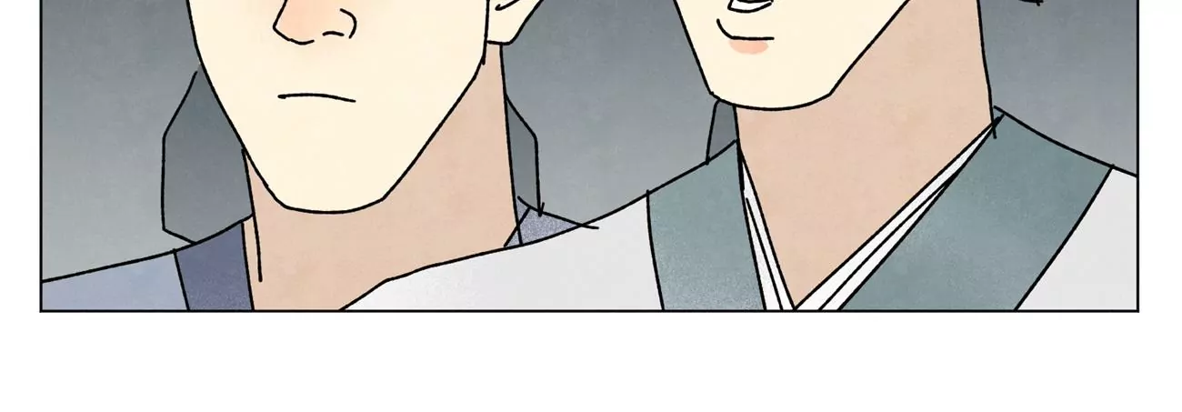 第210话 真假公主 第10页