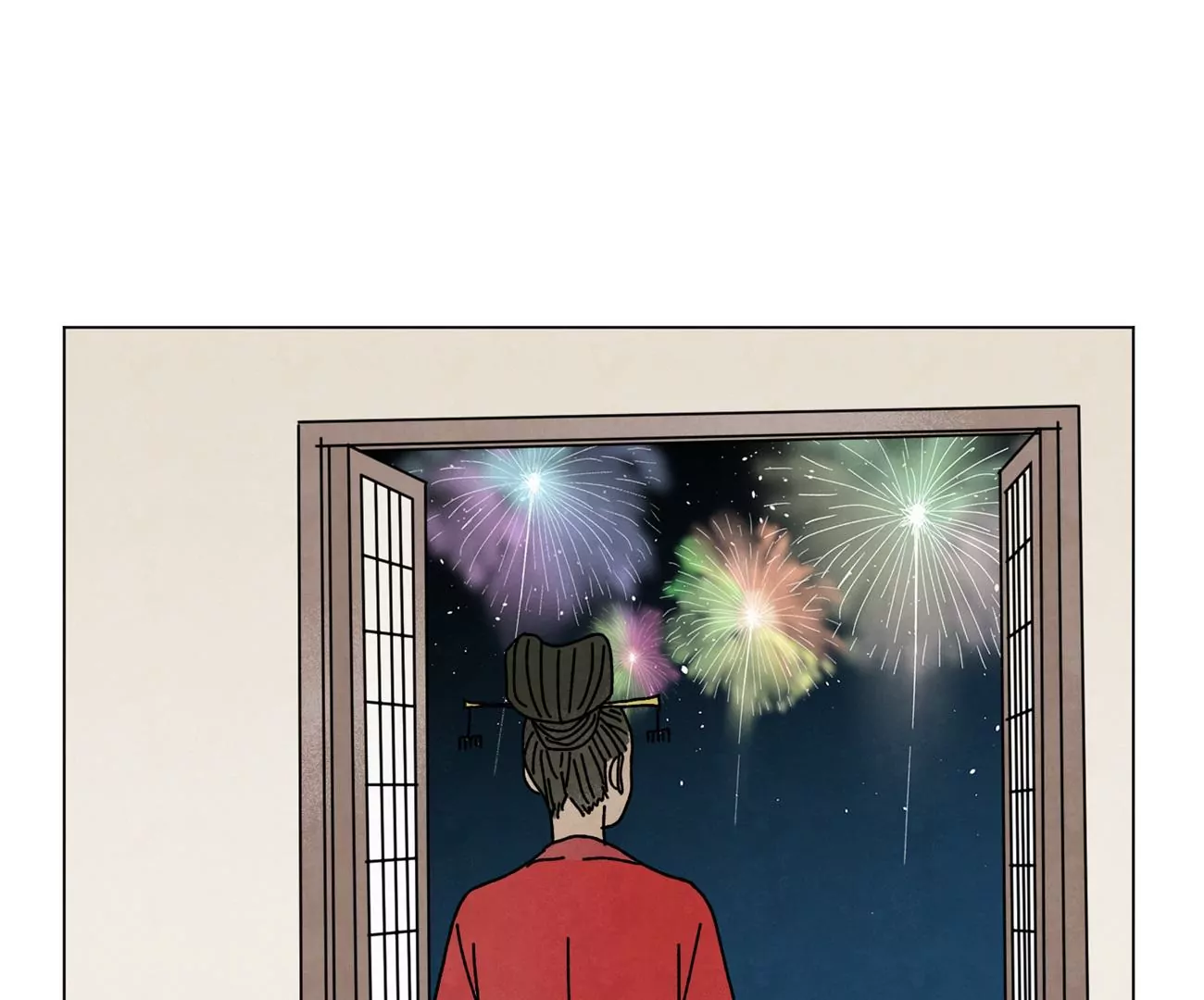 第210话 真假公主 第18页