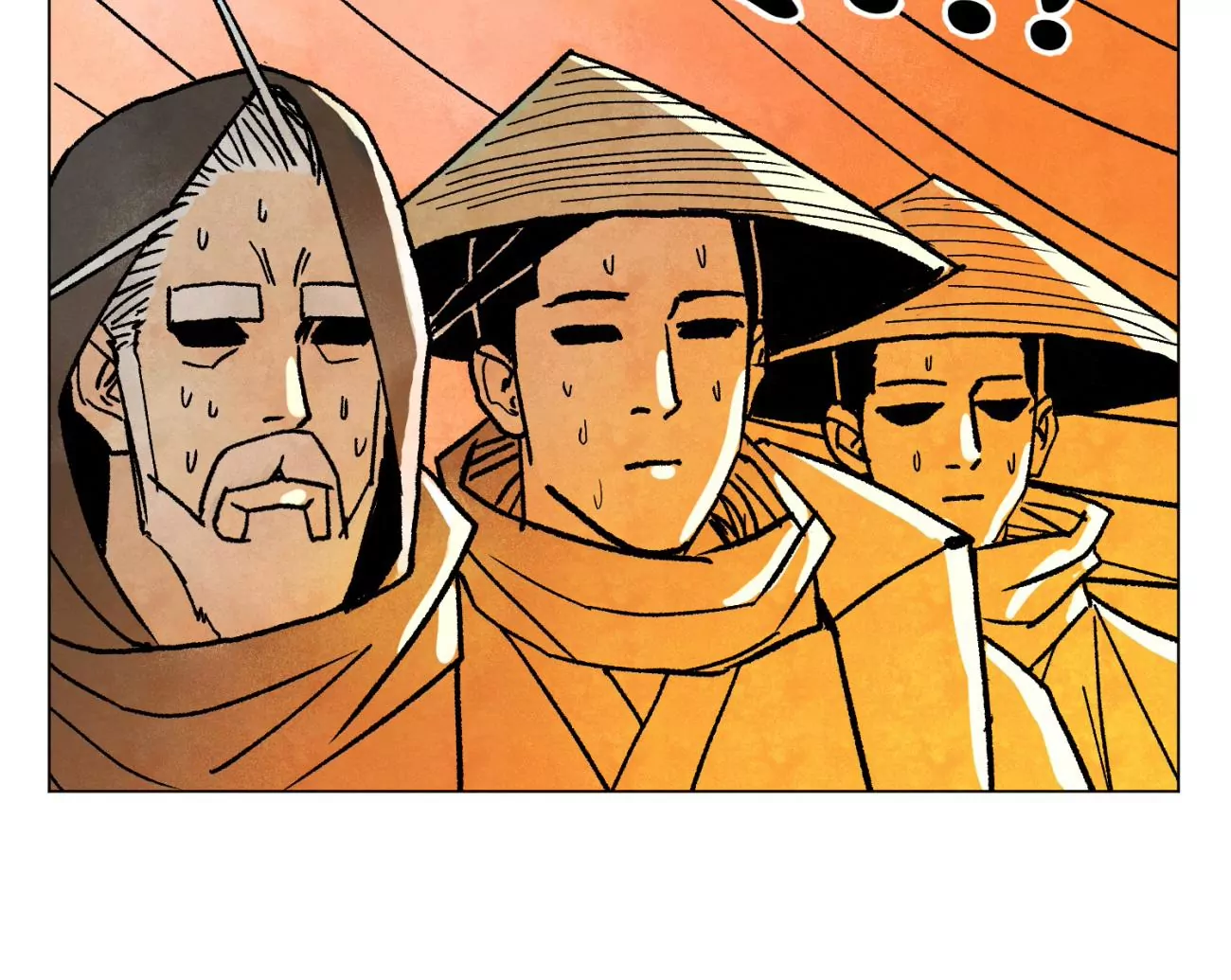 第212话 暴露 第45页