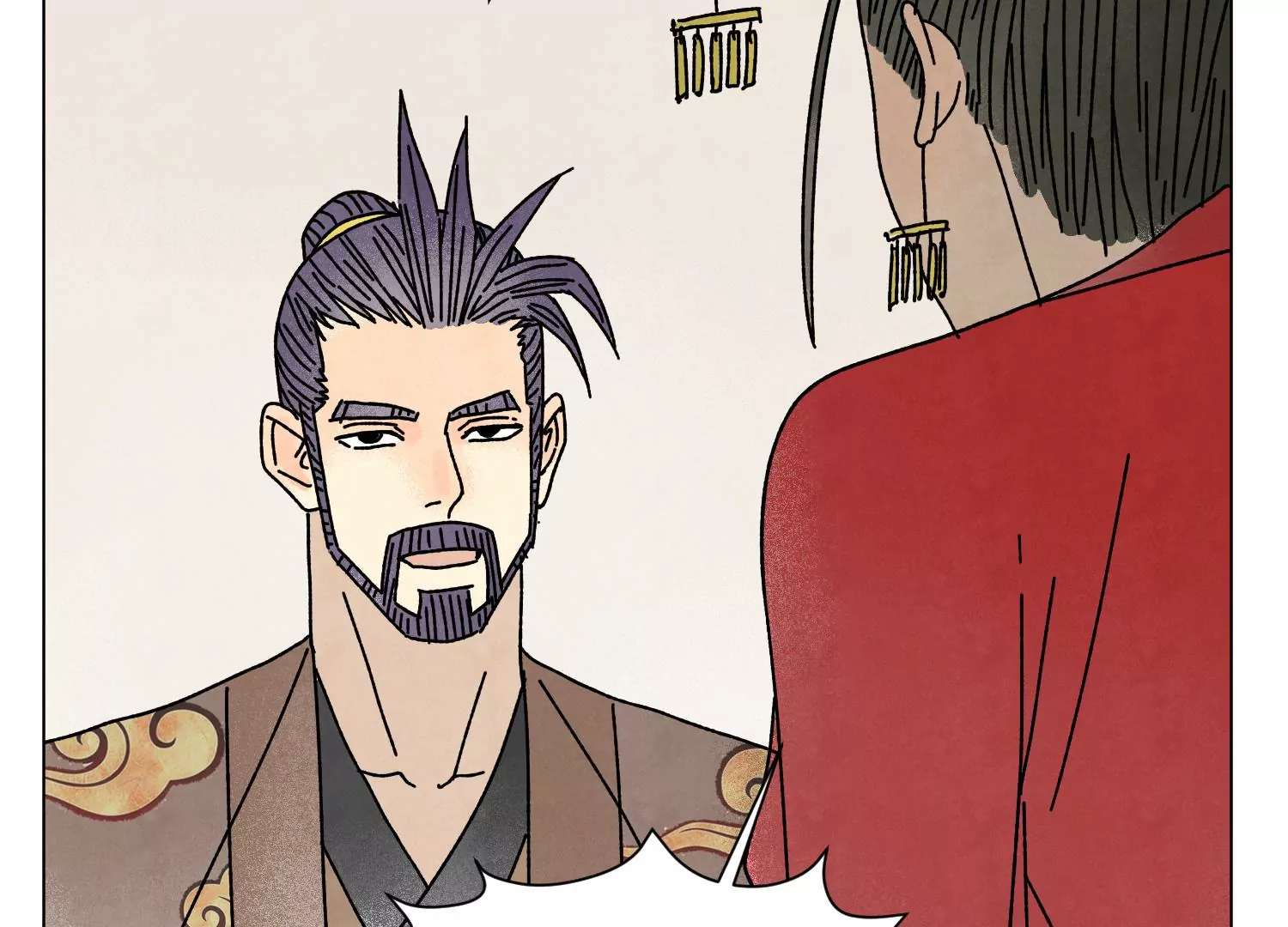 第211话 接头人 第10页