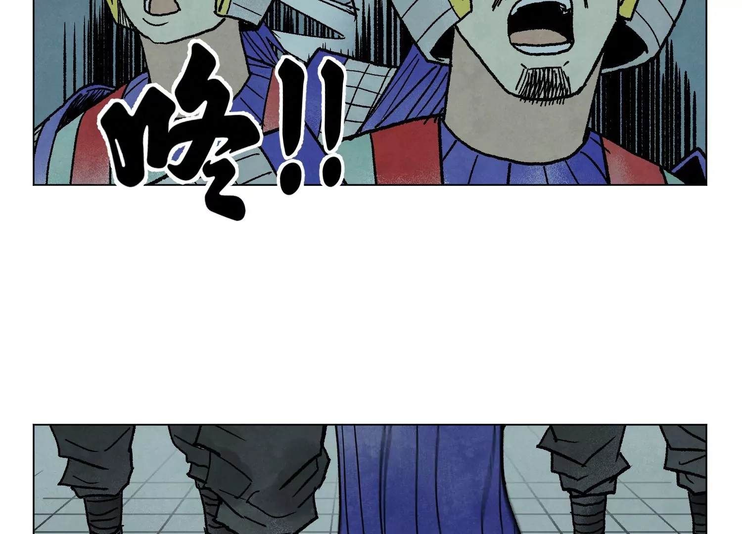 第211话 接头人 第37页