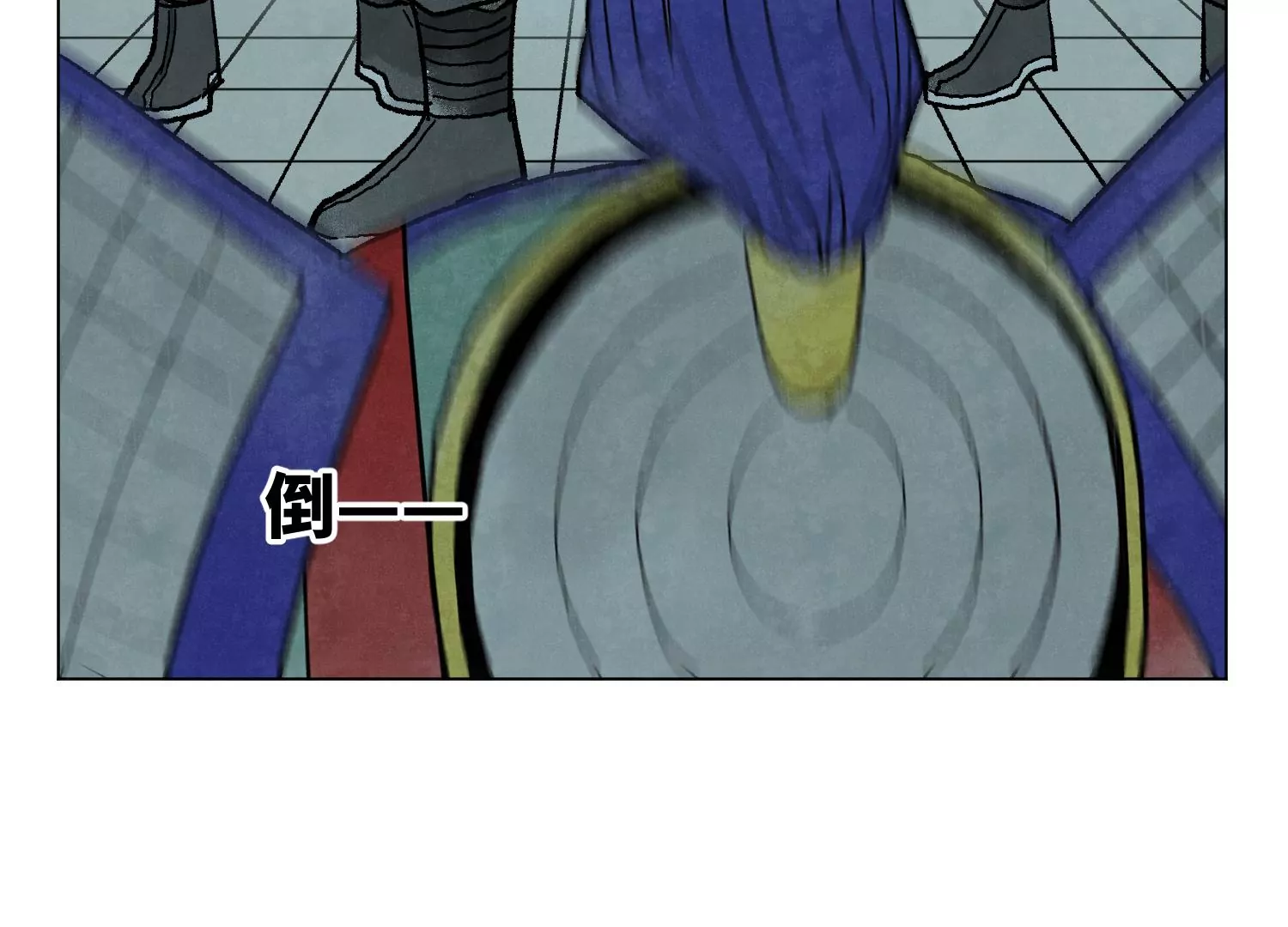 第211话 接头人 第38页