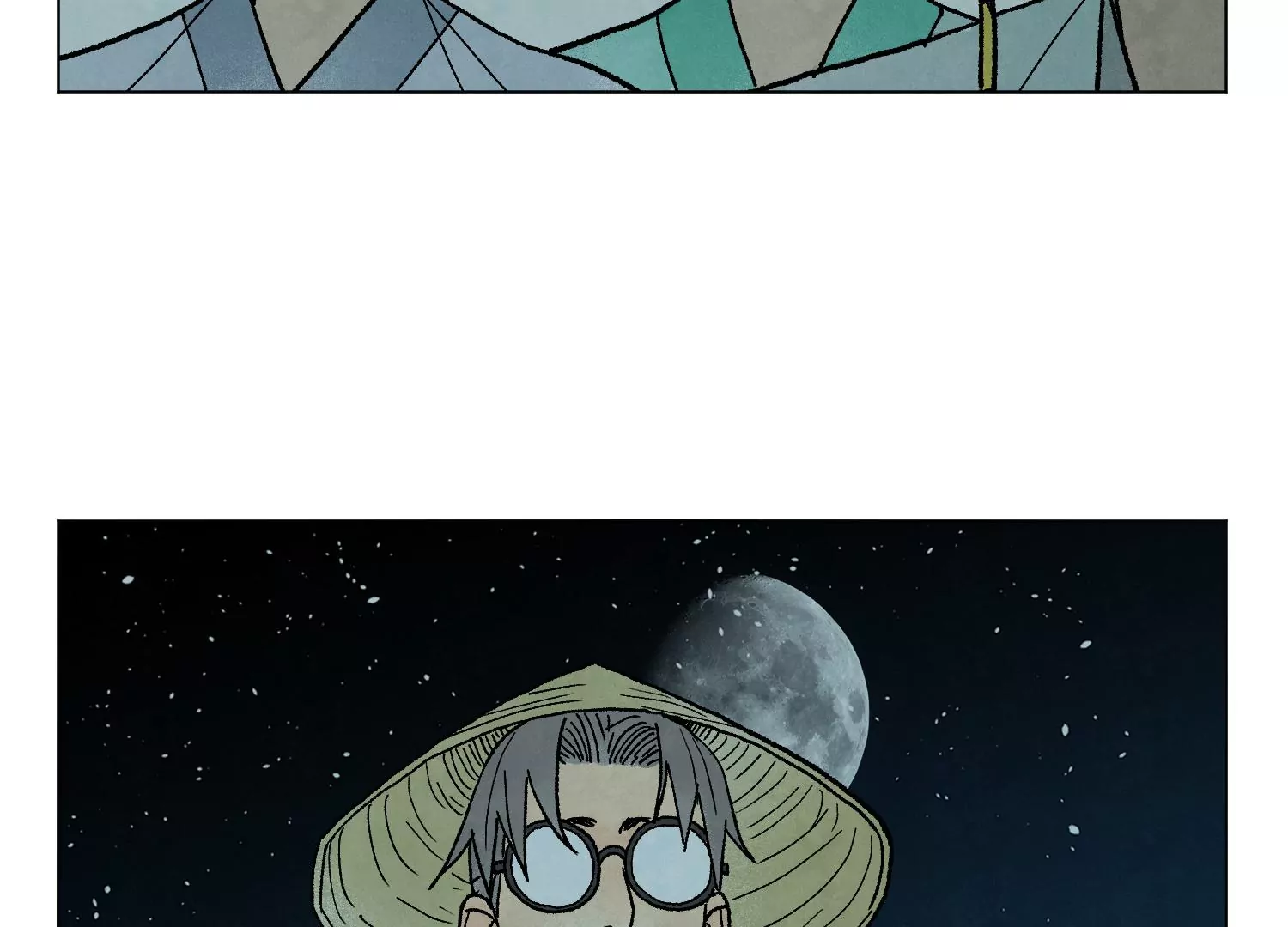 第211话 接头人 第40页