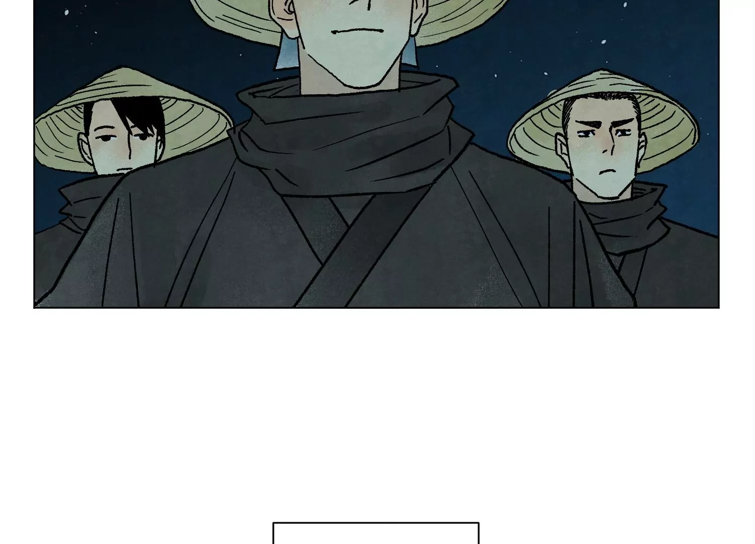 第211话 接头人 第41页