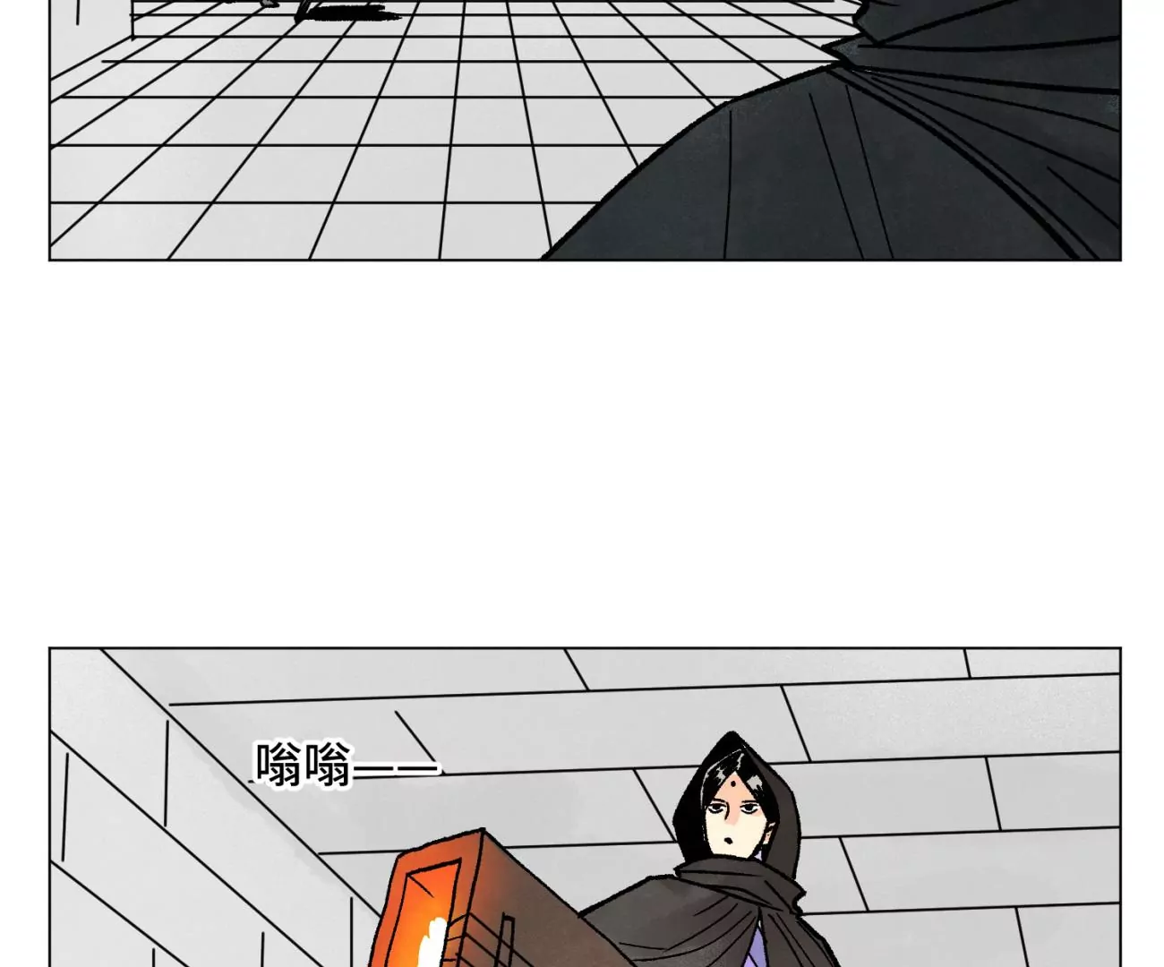 第214话 营救 第27页
