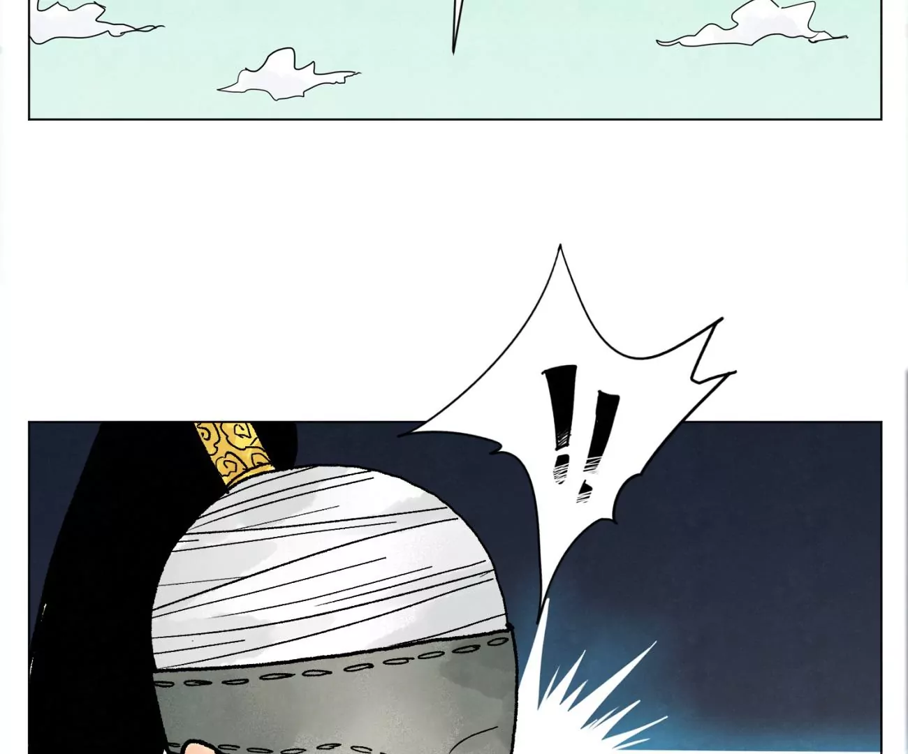 第216话 五虎大将 第41页