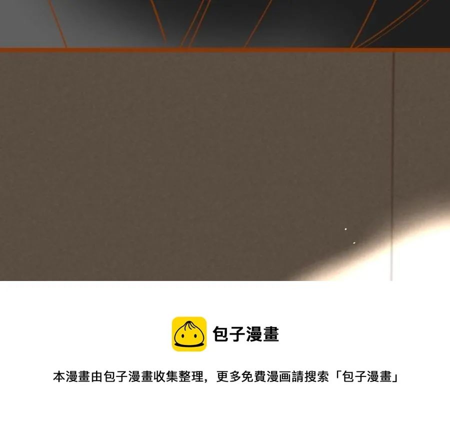 第347话 狗小弟 第5页