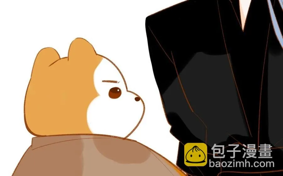 第347话 狗小弟 第24页