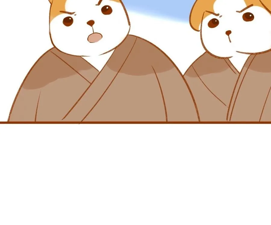 第347话 狗小弟 第26页